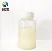 肉豆蔻酸酯類乳化劑